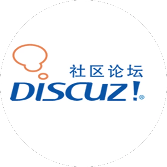 discuz模板